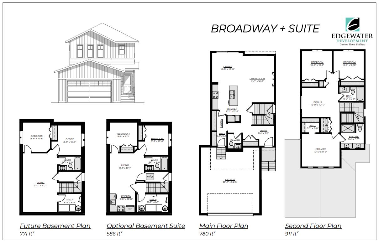 The Broadway Floorplan